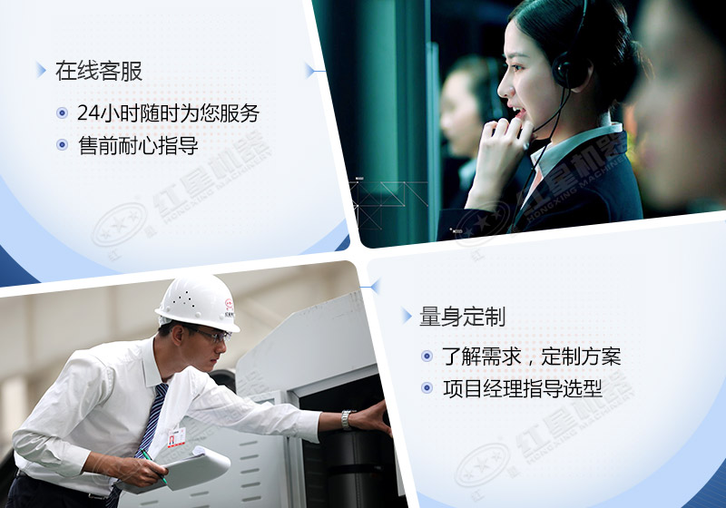 時(shí)產(chǎn)60噸制砂生產(chǎn)線價(jià)格？處理礦山廢石用