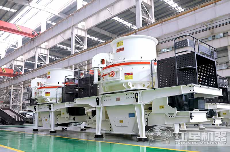 HVI制砂機，制砂兼整形，成品料品質(zhì)高