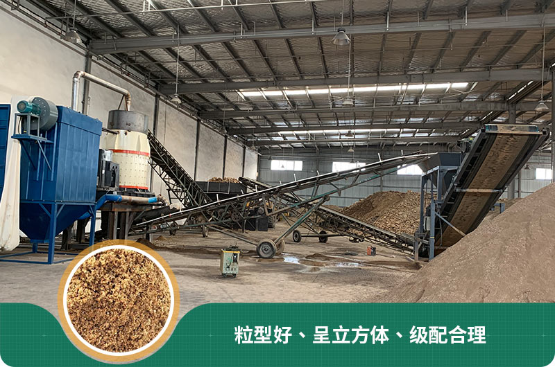 小型石頭制砂機可選款型多，多少錢一臺？