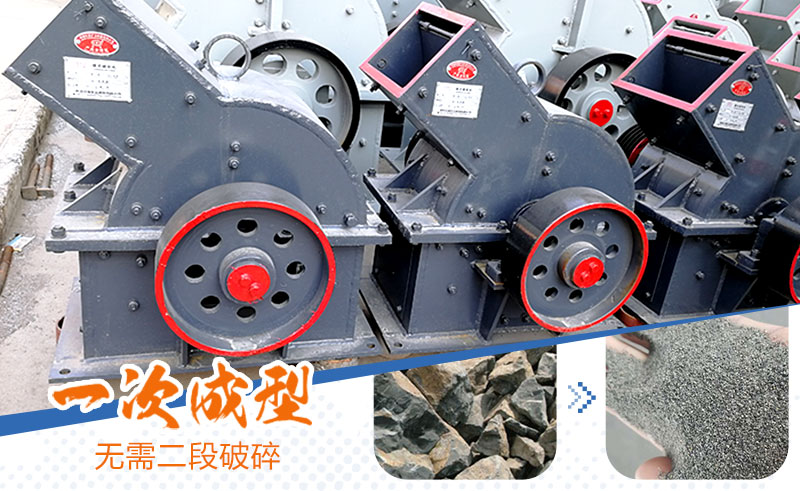 產(chǎn)量30噸錘式打砂機多少錢一臺，處理量由什么決定？