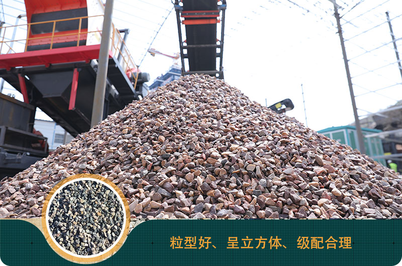 磕石機價格多少錢？磕石機一噸石子利潤