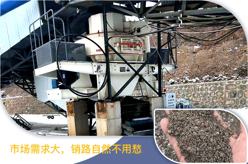 請問，青石能制沙子嗎，制砂設(shè)備有哪些？一方青石出多少砂