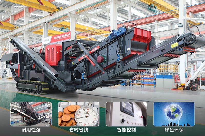建筑垃圾制砂機(jī)什么機(jī)器好用？一套多少錢？