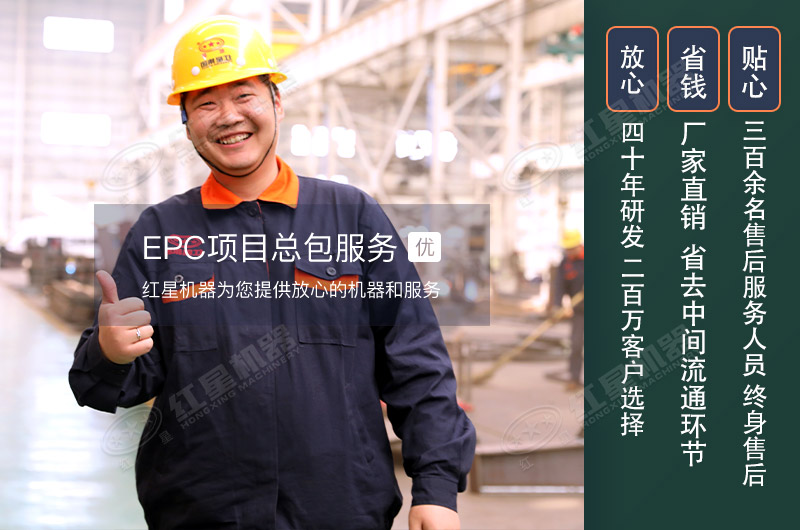 煤炭移動破碎機500噸/小時需要多少錢？